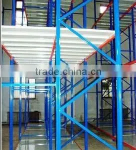 Beam Rack thumbnail-1