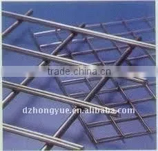 Stainless Steel Weld Wire Mesh thumbnail-1