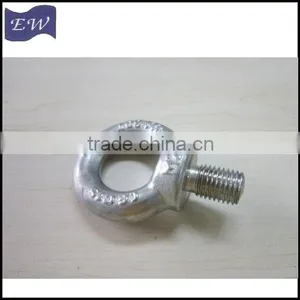 Lifting Eye Nut Din580 (DIN580) thumbnail-6