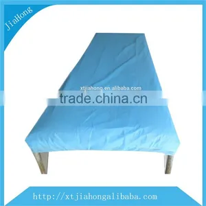 Sms no Woven Bed Set Duvet Cover thumbnail-1