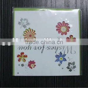 2012 Lovely Flower Greeting Card thumbnail-1