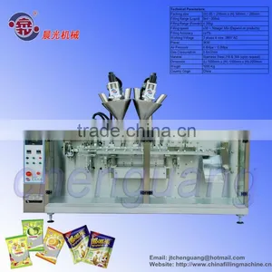 DXD-210 Automatic Horizontal Pouch Preformed Packing Machine thumbnail-1