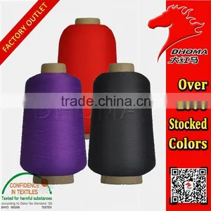 Ployester High-elastic 150D With Oeko-Tex Standard 100 thumbnail-4
