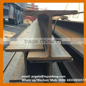 A36/A6/A992/A572 GR 50 ASTM H BEAM/ Astm h Beam China Factory/astm h Beam thumbnail-1