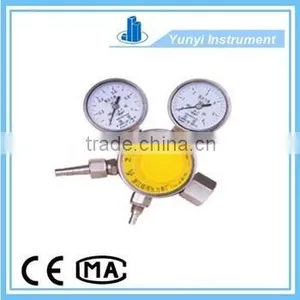 Stainless Steel Ammonia Regulator thumbnail-1