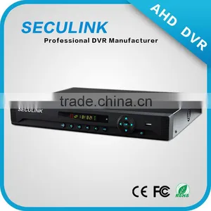 Promotion Good Quality Xmeye 8ch 1080P Ahd Dvr Free CMS Software thumbnail-1