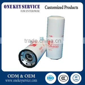 2016 China Supplier Fuel Filter 131261275 thumbnail-2
