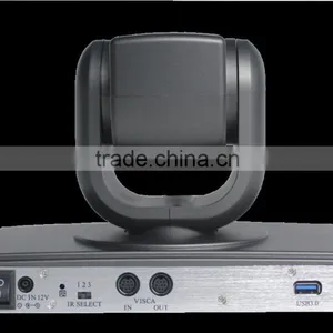Multi-interface PTZ Camera 1080p for Confernce Systems thumbnail-1