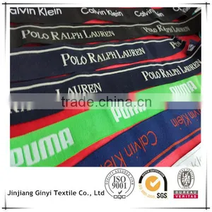 High Quality Nylon Soft Custom Printed Elastic Waistband thumbnail-2