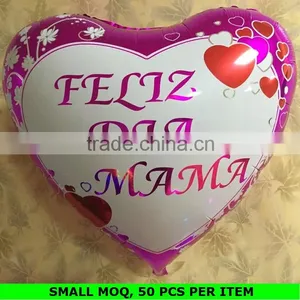 Custom Made Heart Shape Chinese Helium Balloon for Mother's Day thumbnail-1