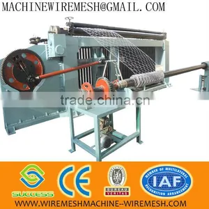 Gabion Bags Machine thumbnail-1