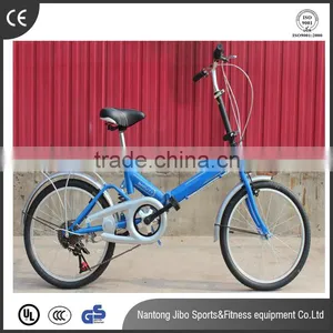 High Quality Variable Speed Folding Bike for Wholesale thumbnail-1