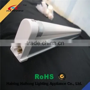 T5 Fluroescent Lighting Fixture Spray the White Plastic Cover thumbnail-1