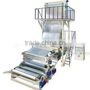 Plastic Packing Film Blowing Machinery thumbnail-1