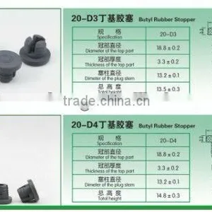 20 mm Pharmaceutical Butyl Rubber Stopper of Injection Antibiotic thumbnail-3