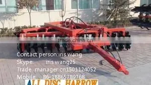 China Supply Heavy Duty Disc Harrow thumbnail-1