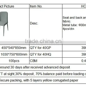 Some Massager Chair for Mat Chair Beach HC211 thumbnail-2