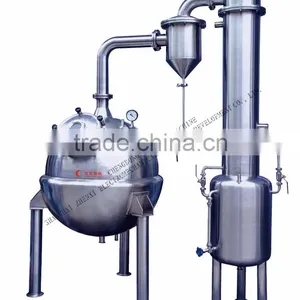 Ball Vacuum Evaporator Concentrator thumbnail-1