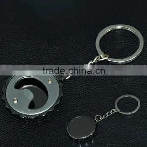 Modern Design Bottle Cap Shape Keychain Bottle Opener thumbnail-1