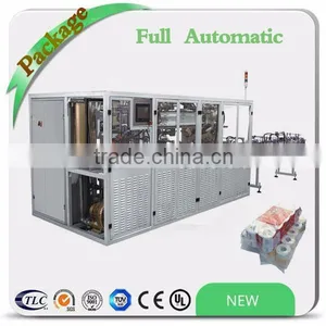 D Type Hydrapulper for Waste Paper Machine Recycling Pulping thumbnail-2