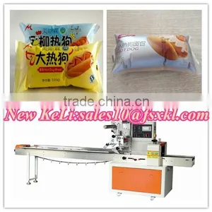 Japan Wheat Bread Flow Packaging Machine thumbnail-6