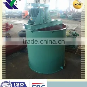 Beneficiation Equipment Mining Agitating Tank thumbnail-4