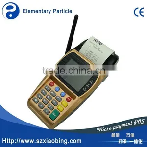 EP T220 Handheld Pos Terminal EPOS /handheld 3g Pos Terminal for Lottery thumbnail-2