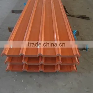 Color Coated Metal Curved Roofing Sheet thumbnail-1