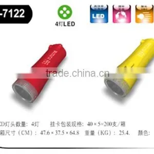 4 Bulbs Ultrafire Flashlight Reinforced LED-7122 thumbnail-1