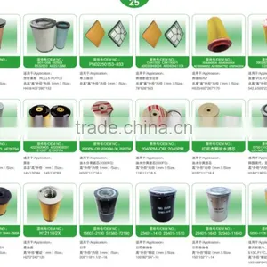 ECB125011 ECB12-5011 0170942502 Air Filter Material Air Filter Paper Air Filter thumbnail-3