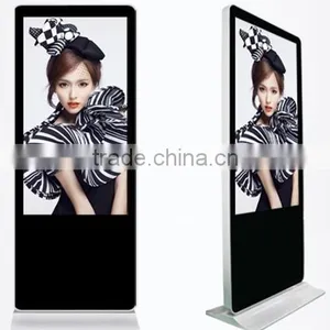 Chestnuter 42inch Floor Standing Indoor Touch Screen All in One pc thumbnail-1