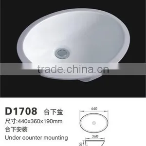 D1708 Art Basins/bathroom Basins/stone Basins/Pedestal Basin thumbnail-2