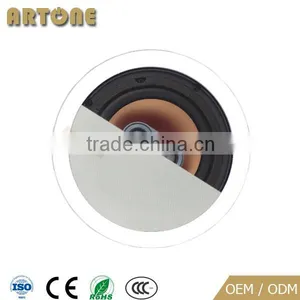 HC-D840 8'' High Tone Speaker thumbnail-2