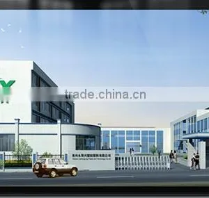 Xiamen Jushengxing Plastic Science And Technology Co., Ltd. company overview - view 1 thumbnail