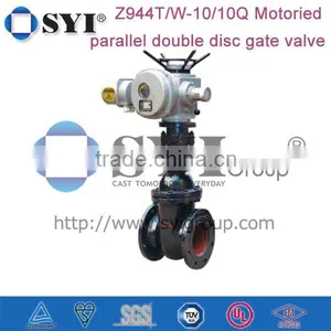 Motoried Parallel Double Disc Russian Standard Globe Valve thumbnail-1