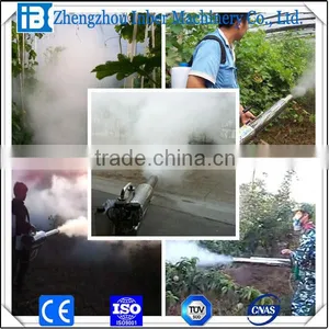 Farm Machinery Sprayer Used thumbnail-1