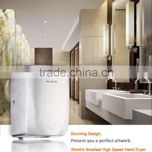 Aike Fast Hand Dryer for Hotel and Washroom thumbnail-1
