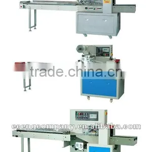SJ-1000 Automatic Water Packaging Machine thumbnail-1