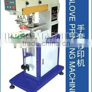 High Quality Glove Pinting Machine thumbnail-1