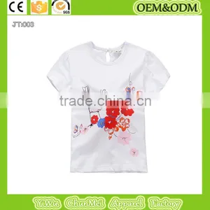 Sheep T-shirt Plant T-shirt 100% Cotton T-shirt Animal T-shirt Kids T-shirt Child T-shirt Girl T-shirt thumbnail-1