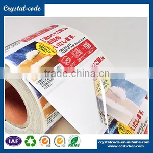 Shampoo Label Packaging,personal Care Label, Cosmetic Jars Label Sticker thumbnail-2