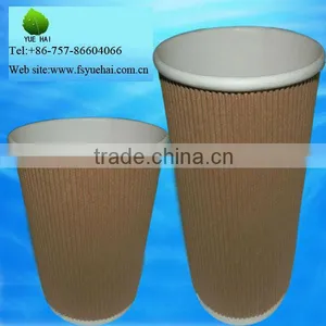 12 oz Corrugated Paper Cups Hot Paper Cup thumbnail-1