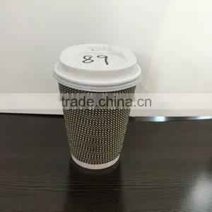 One Time Use 400ml Double Wall Paper Cups With Lid for Hot Tea thumbnail-1