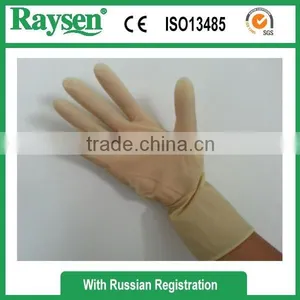 High Quality Disposable Powder-free Polymer Coating Latex Surgical Gloves From Raysen thumbnail-2