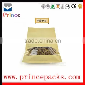 Poly Polyethylene Transparent Grip Zipper Bag Reclosable Press Seal Zipper Bag thumbnail-2