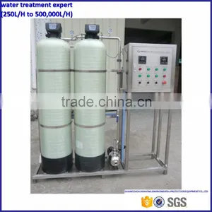 Whole House Water Filter System / Underground Water Filter System thumbnail-3