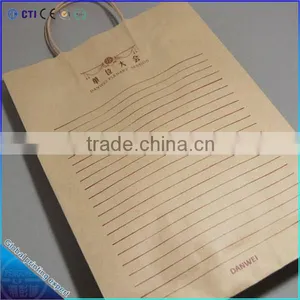 Craft Paper Bag thumbnail-1