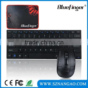 Shenzhen Factory High Quality Wireless Mini Keyboard and Mouse thumbnail-1