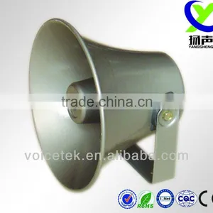Outdoor Sound Speaker System Speaker Box thumbnail-4