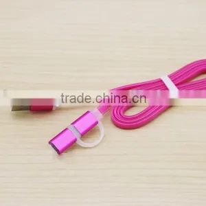Aluminum Alloy Charging Line thumbnail-1